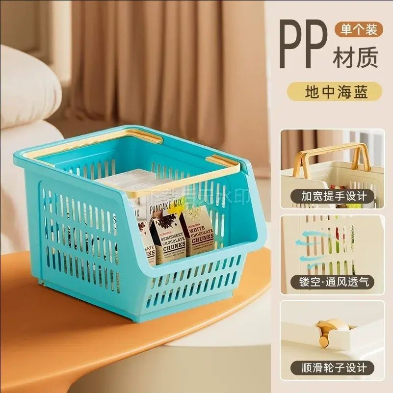 塑膠收納筐帶滑輪可疊加鏤空透氣手提收納籃學生宿舍廚房用餸籃子
