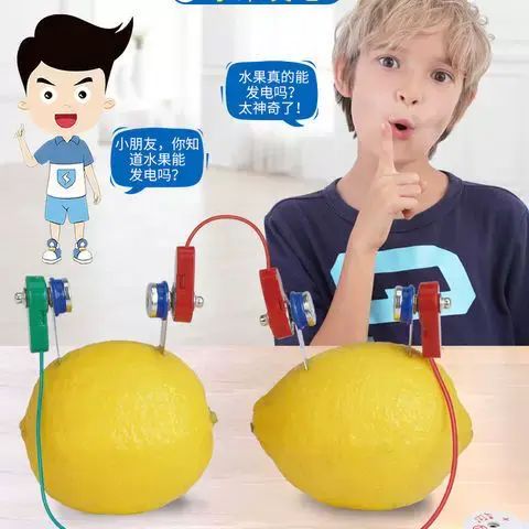 電子積木360 物理鈕釦拼裝科學實驗套裝玩具生果電池益智趣味教具