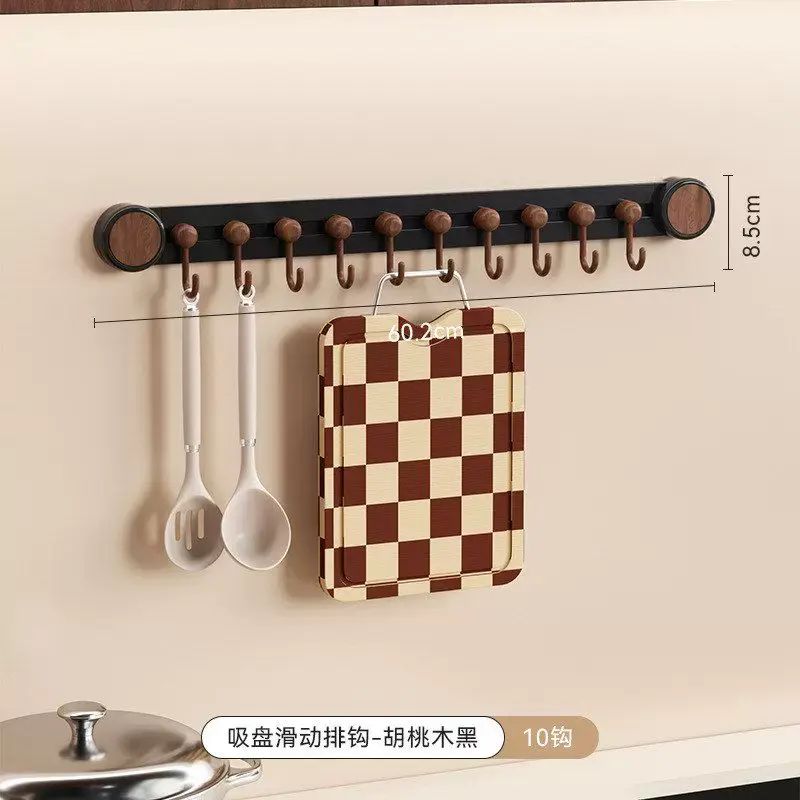 吸盘厨房挂钩免打孔粘钩排钩可滑动厨房锅铲挂勺子架壁挂收纳架