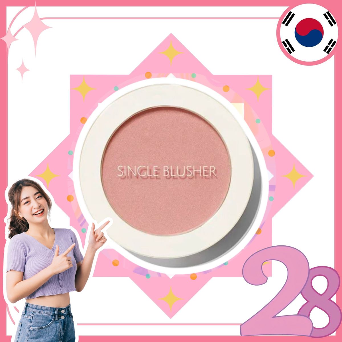 *【CR01 裸色桃】粉嫩馬卡龍單色腮紅5g(8806164185339)[平行進口]