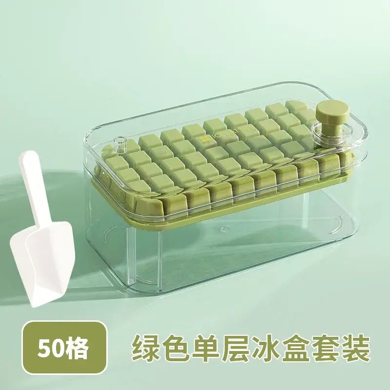 按压冰格冰块模具食品级家用制冰机硅胶双层制冰盒易脱模