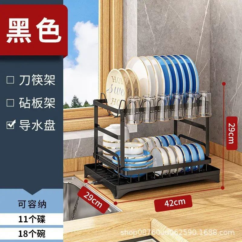跨境廚房碗碟架瀝水架收納架檯面碗盤碗筷置物架帶杯架外貿碗碟架