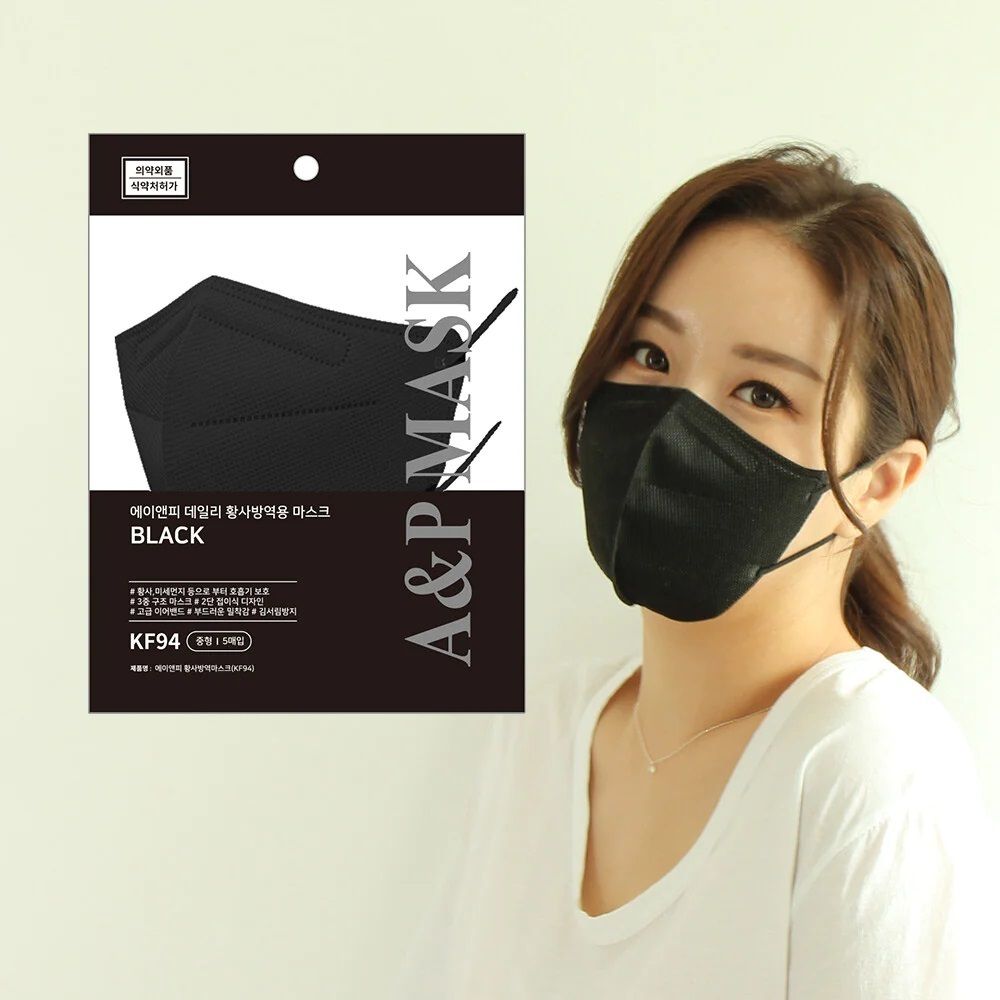 韓國口罩KF94(黑色)*100片