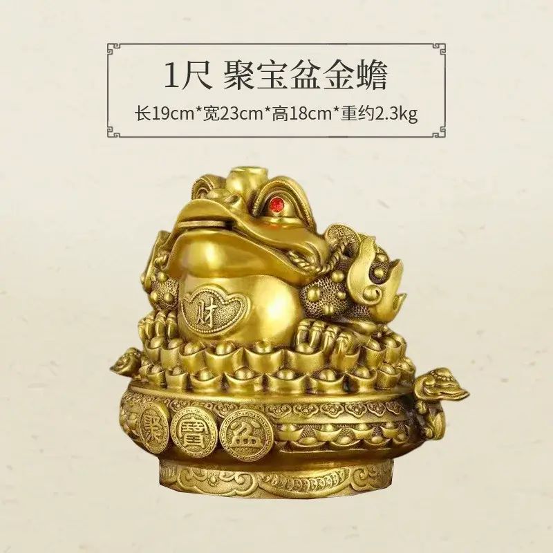 厂家批发纯黄铜聚宝盆金蟾摆件如意招财公司店铺客厅开业礼品铜钱