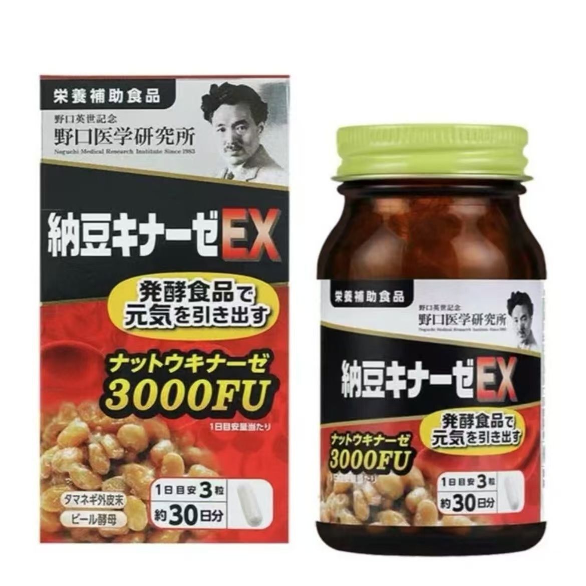 Noguchi Medical Research Institute Nattokinase EX 3000FU 90 tablets (30-day) [Parallel Import] 1800