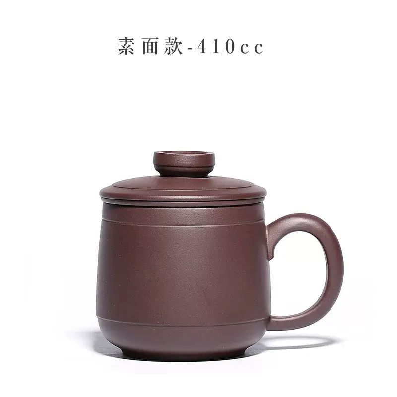 Purple sand cup with lid, large capacity, purely handmade tea making cup for men and women at home;