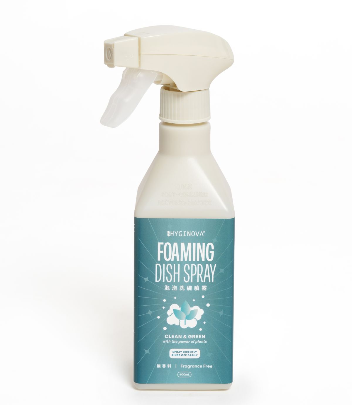 Foaming Dish Spray | fragrance free - 400mL
