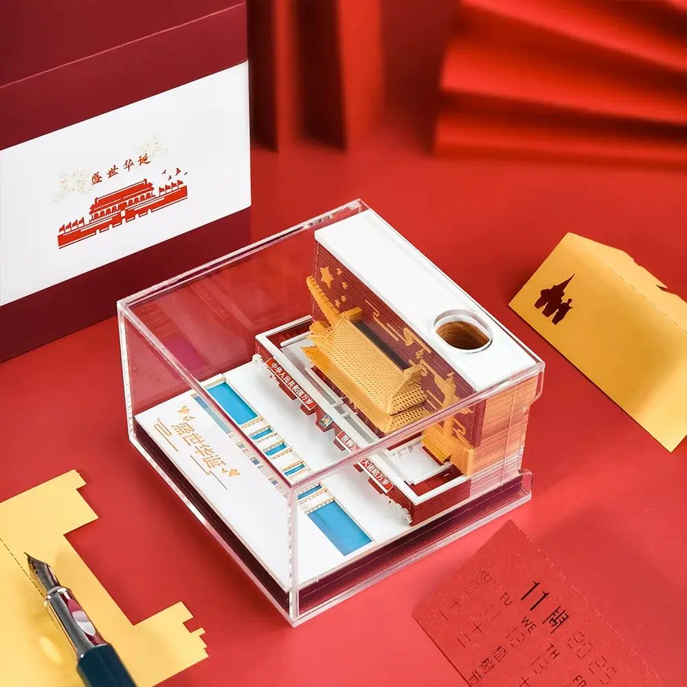 Cultural and creative gifts customized 3D three-dimensional note paper Tiananmen Beijing attraction