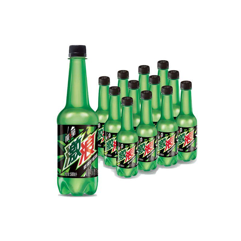 百事激浪檸檬味碳酸飲料500ml*12瓶裝能量汽水整箱平行進口新老包裝交替發貨