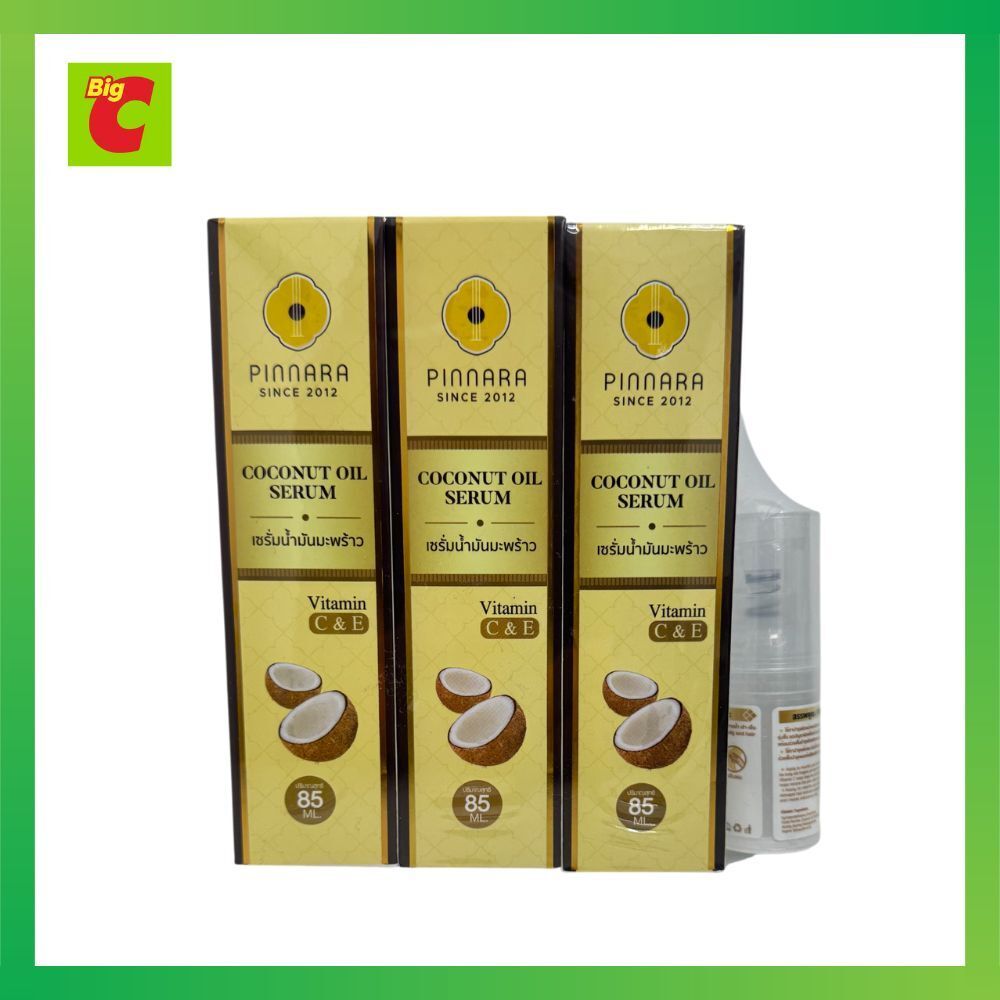 PINNARA 椰子油精華 85毫升(3支裝) +15ml