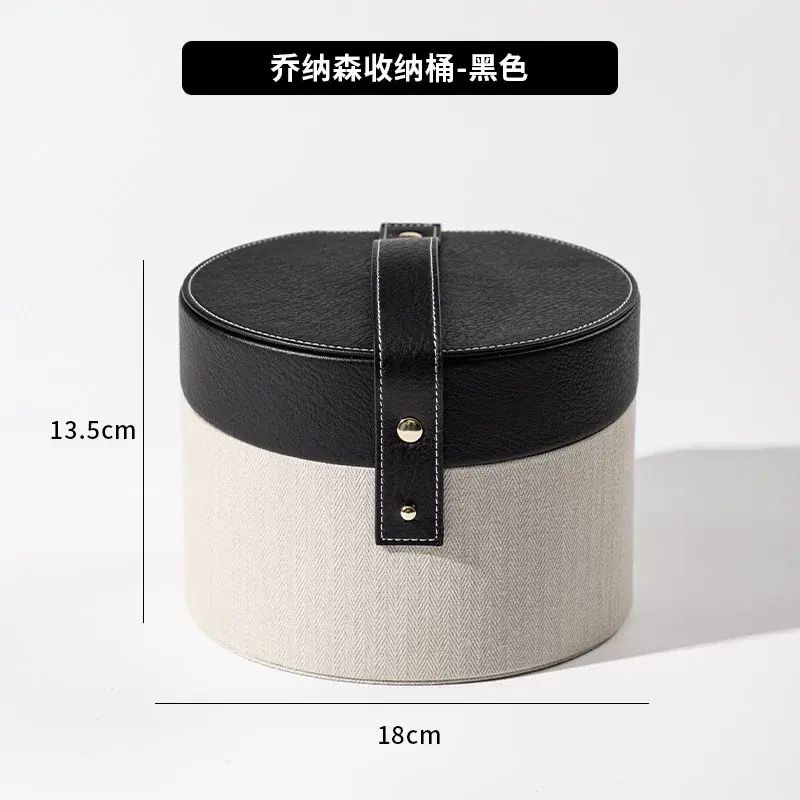 高階皮質首飾化妝品收納盒大容量手提儲物盒