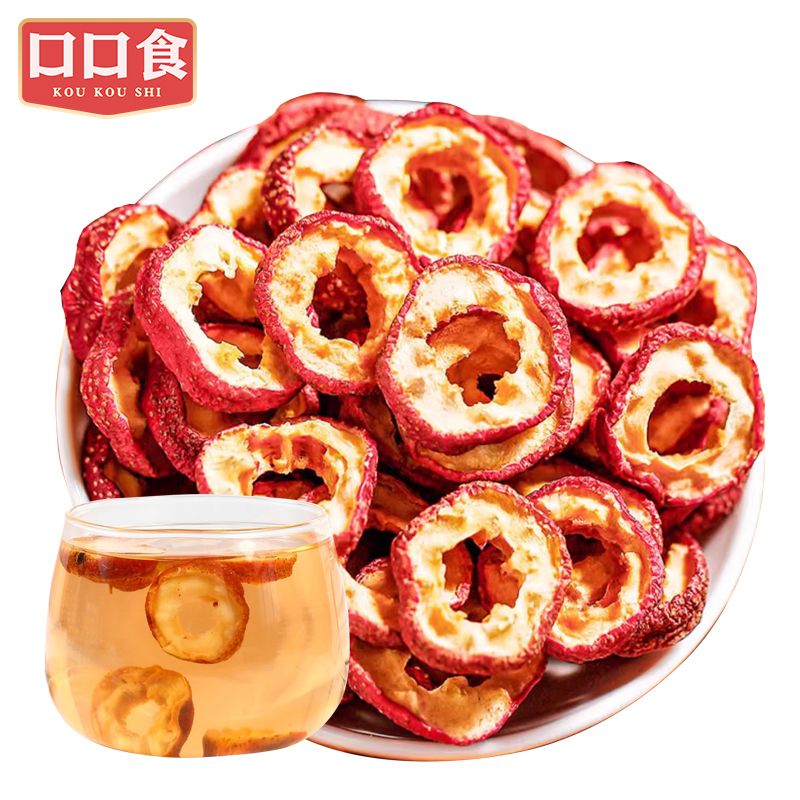 Pitted Hawthorn Slices, 400g - Sweet & Sour Appetizer for Office Tea, Digestion Aid