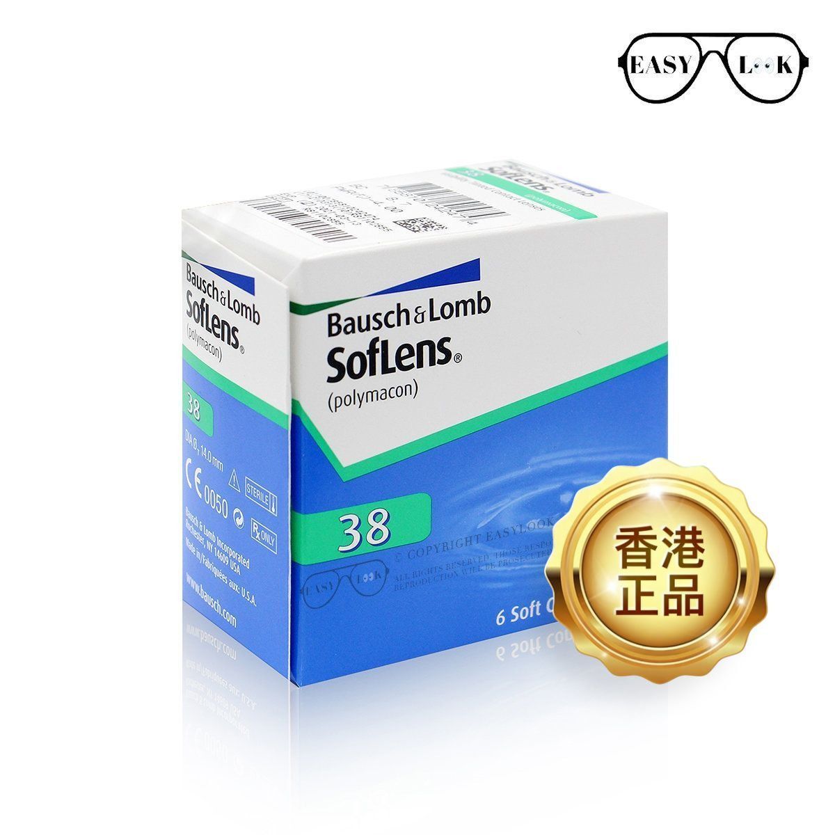 SofLens 38 每月拋棄型隱形眼鏡 (弧度: 8.7, 度數: -2.00) 新舊包裝隨機發貨