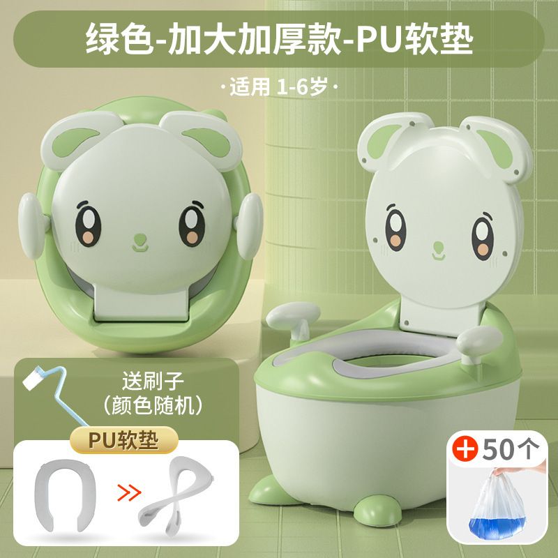 【防滑稳固抽屉式】儿童坐便器 宝宝专用小马桶 加厚防侧翻便盆 可爱造型便厕训练椅 家居婴儿如厕用品