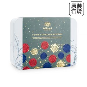 Coffee and Chocolate Selection Tin Best Before: 01 Jun 2025 