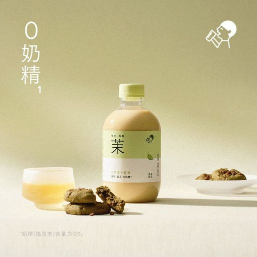 HEYTEA | Xicha Xiao Nai Mo Milk Tea 350ml * 15 bottles | HKTVmall