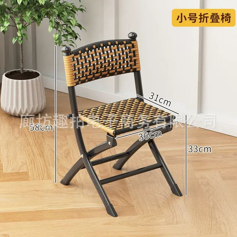 藤編椅子家用可摺疊餐椅休閒單人靠背餐桌小凳子塑膠藤椅戶外馬紮