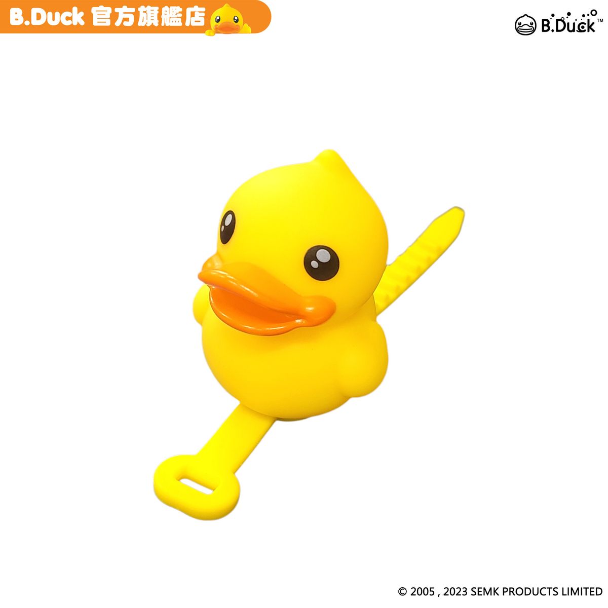 B.Duck | Kids Bicycle Bell | HKTVmall The Largest HK Shopping Platform