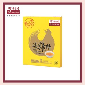 Pure Chicken Essence (1 sachet / box) 