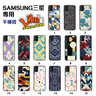 10046 Samsung Galaxy A71 4G/5G 印花手機殼(30款) #印花系列 手機保護殼 防摔保護殼 印花保護殼 三星手機殼 精準貼合 輕巧纖薄設計