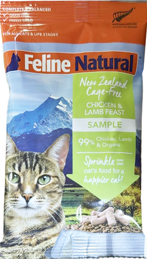 雞肉羊肉盛宴 (貓) 10g**試食裝** (青色)（贈品不設退換） 