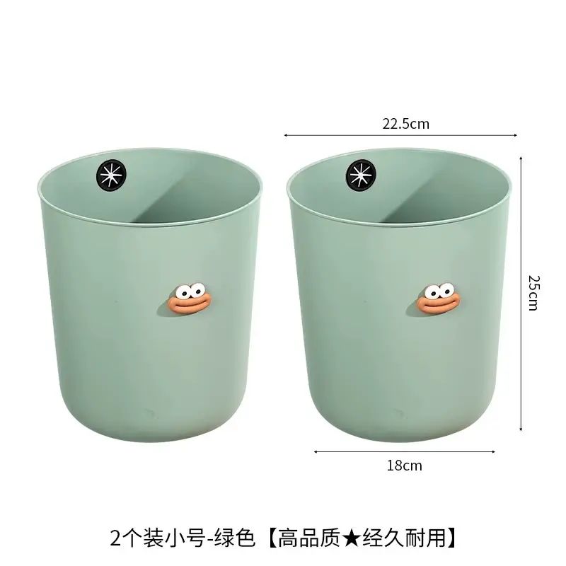 客厅垃圾桶现代简约家用厨房卫生间厕所卧室宿舍办公室专2025新款