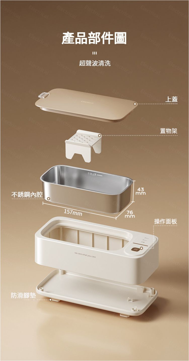 Gadgetoo Xiaomi Oidire Odi-Cs07 Ultrasonic Cleaning Machine Gadgetoo Xiaomi Oidire Odi-Cs07 Ultrasonic Cleaning Machine