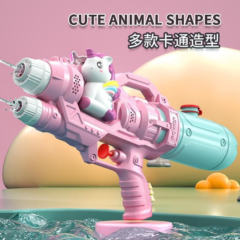 [Double nozzle-cute unicorn water gun-pink] Children's water gun toy water gun