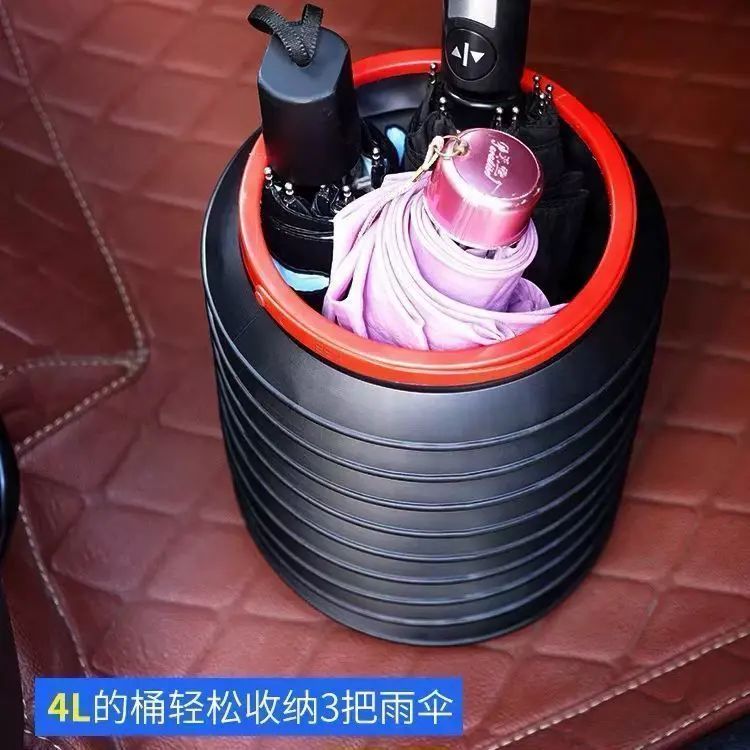車載可摺疊桶可伸縮垃圾桶戶外垂釣便攜桶摺疊垃圾桶車摺疊水桶