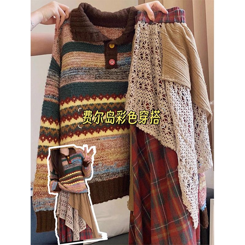 秋冬復古風彩色條紋毛衣套裝配半身裙 時尚穿搭女裝- 毛衣 S
