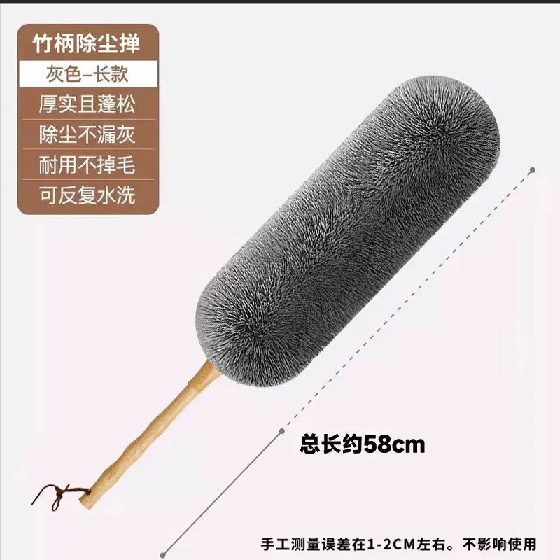 鸡毛掸子除尘扫灰家用可伸缩不掉毛扫灰车用大扫除静电除尘掸
