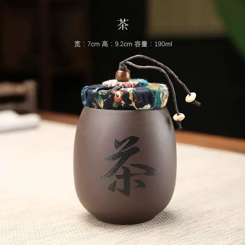 中式茶葉罐紫砂黑泥小號茶罐普洱防潮密封罐紅茶白茶儲物罐便攜裝 食物收納罐 五穀雜糧罐 紫砂罐 茶 密封儲物罐 透明收納盒 儲物盒 整理盒 置物盒