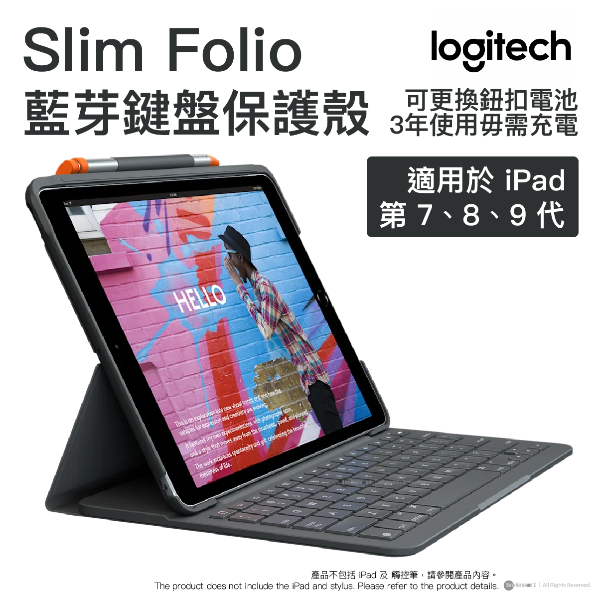 SLIM FOLIO for iPad (7th, 8th, 9th) All-In-One Case with Keyboard 920-009469