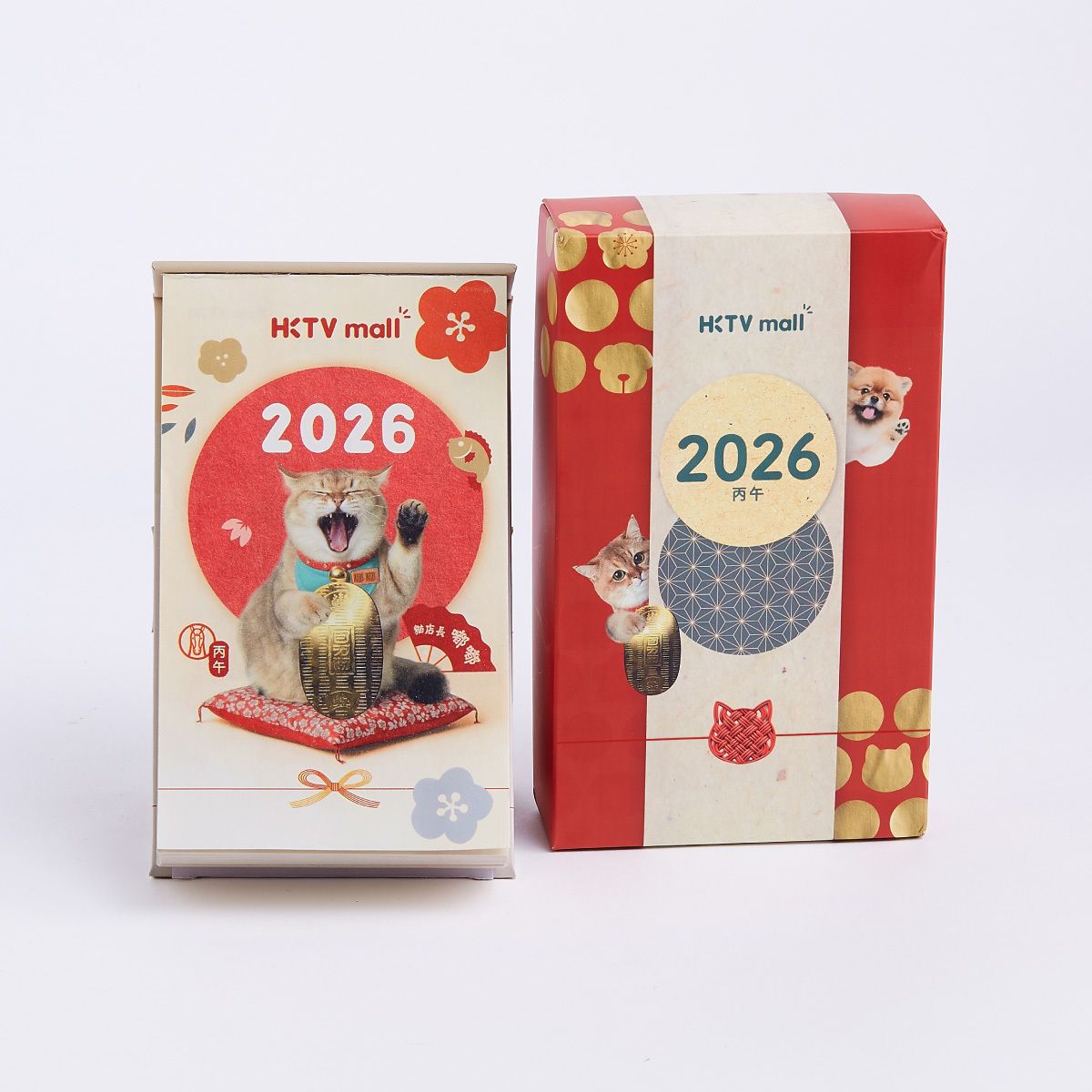 [獨家]2026年寵物日曆