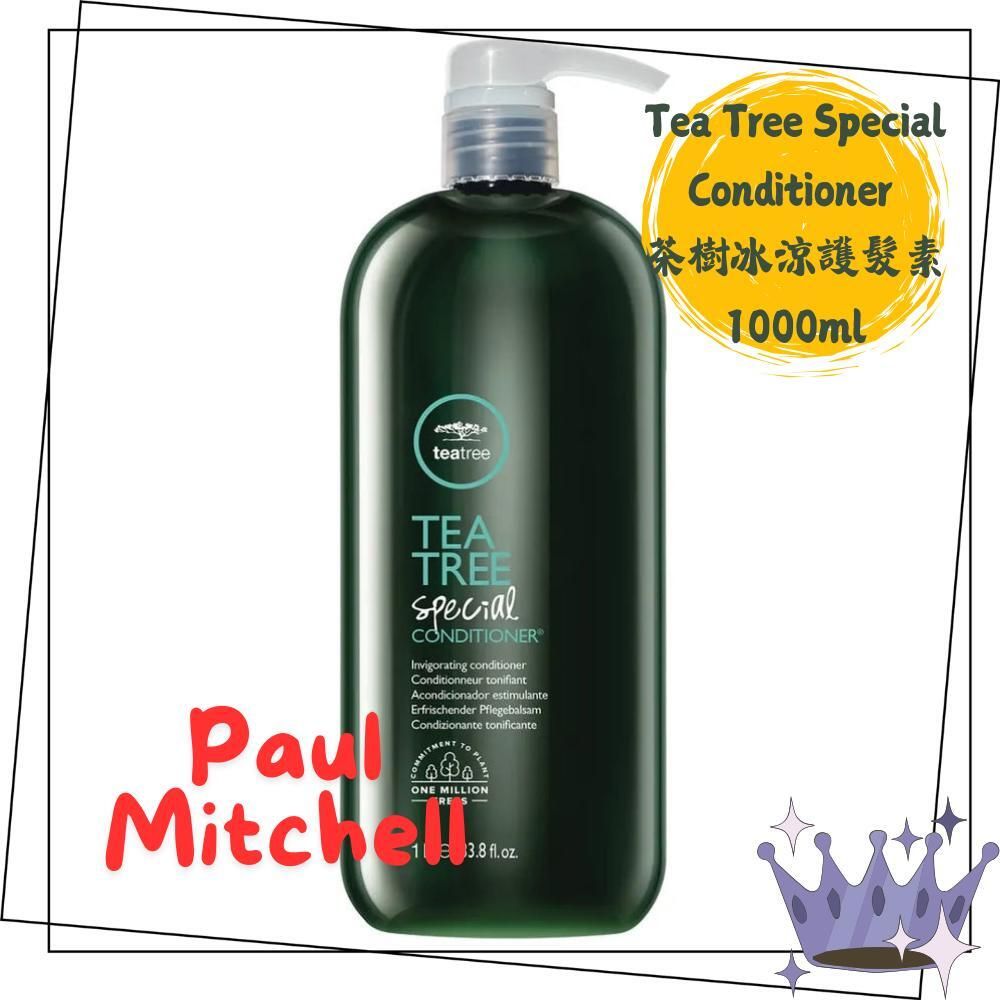 Tea Tree Special Conditioner 1000ml 