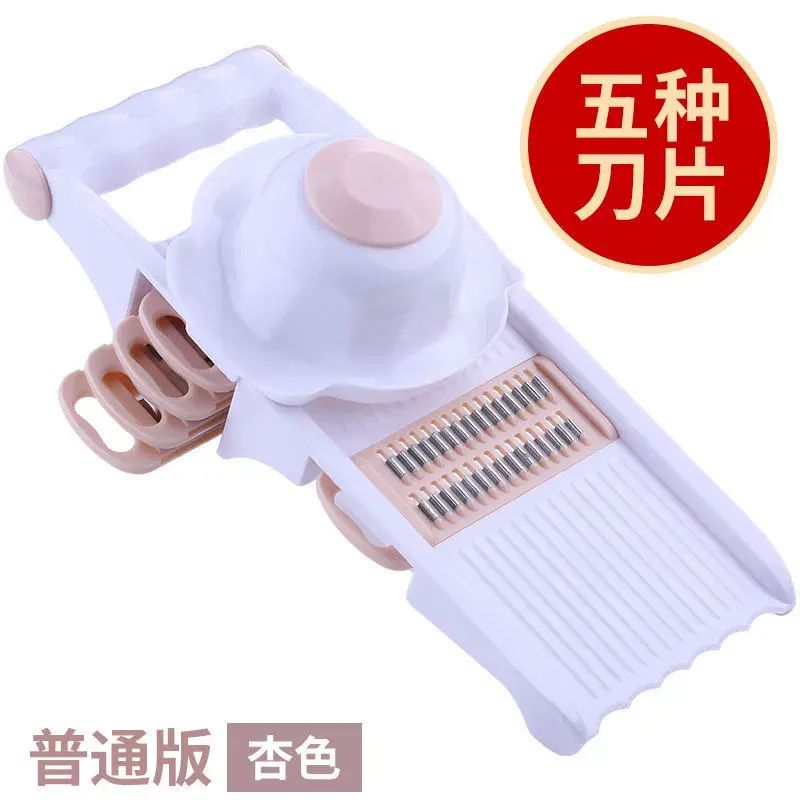 多功能切菜器廚房蘿蔔刨絲器土豆切絲器切片器家用擦絲刨削片神器