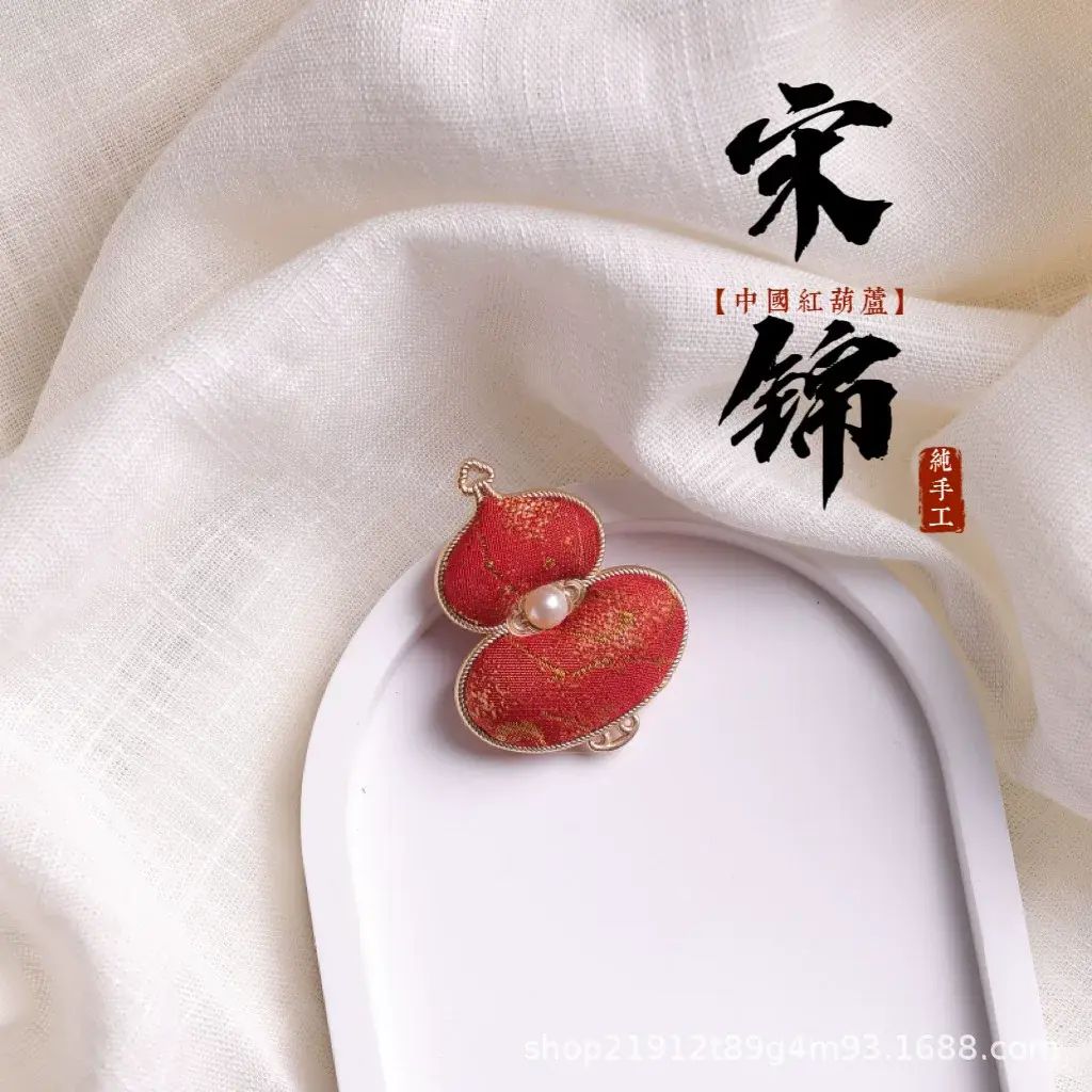 新品手把件包掛 宋錦葫蘆 葫蘆吊墜手機鏈吊墜配飾國風漢服搭配