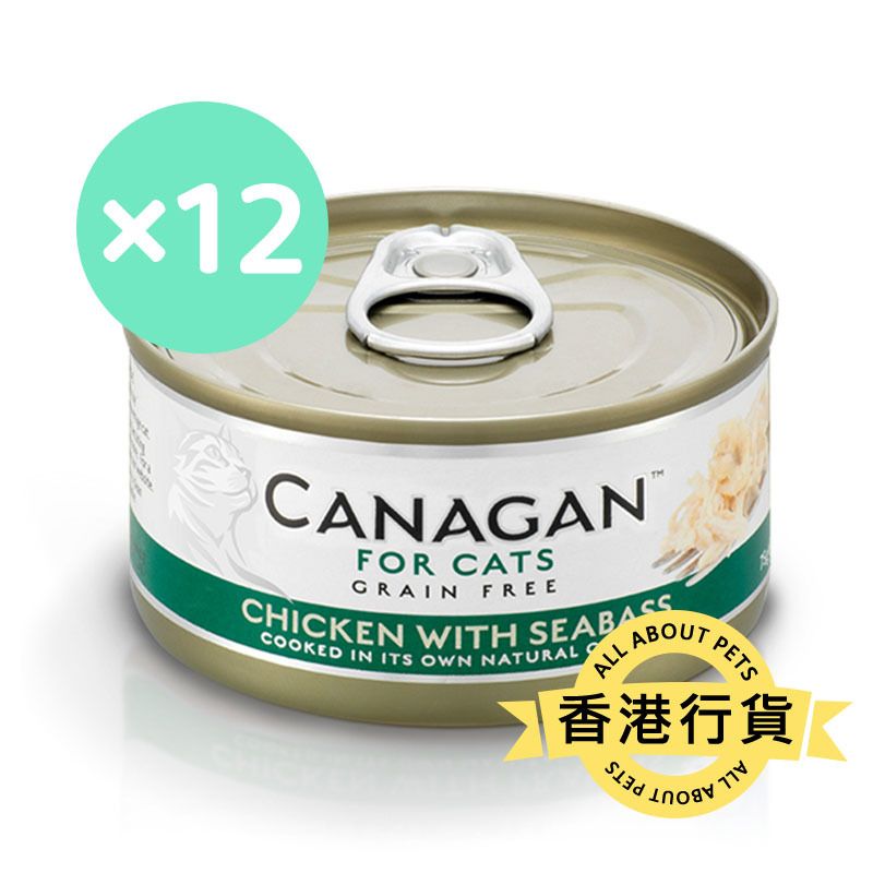 [Original Box 12 Cans] CANAGAN Original Selection Chicken & Sea Bass Grain-Free Cat Food 75g*12