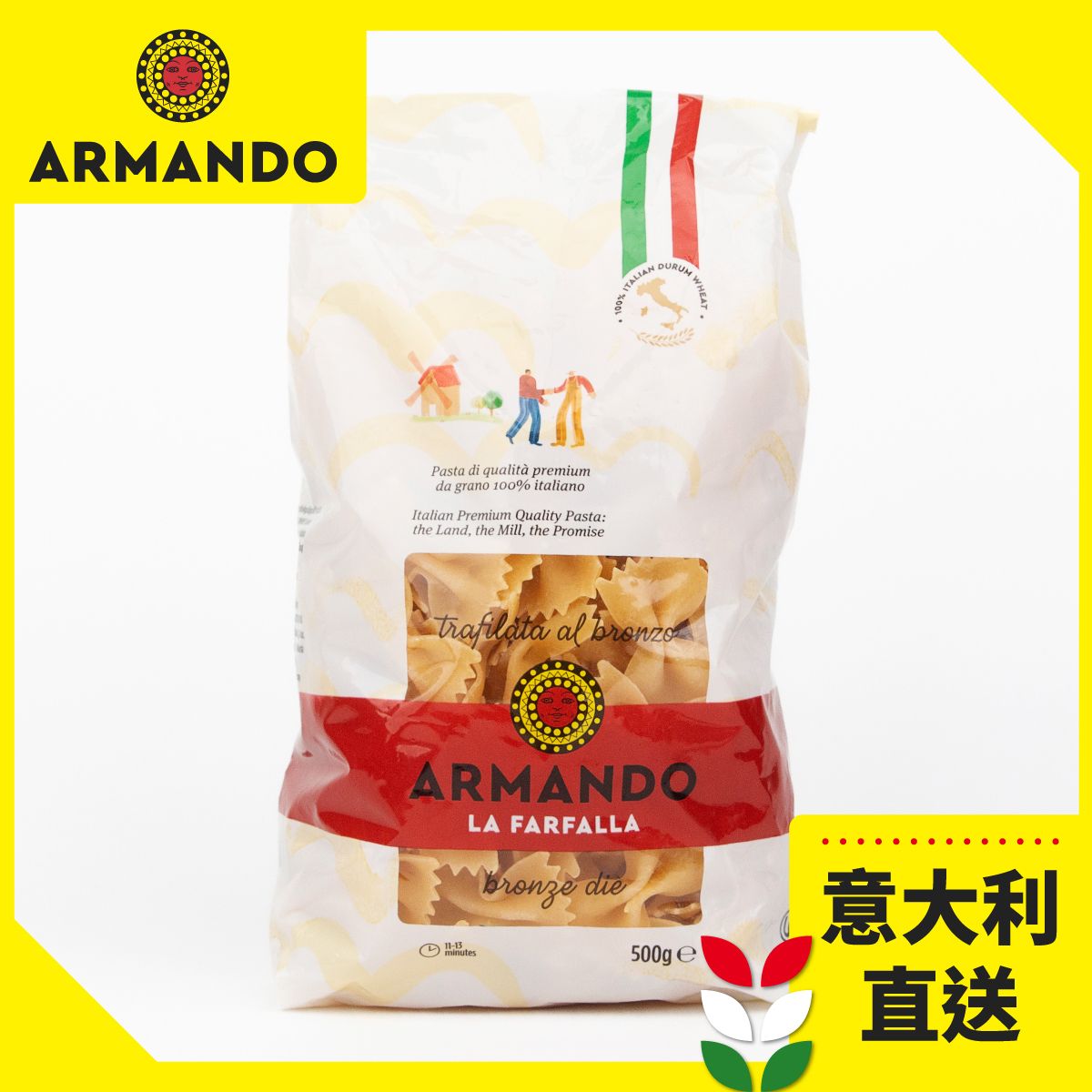 ARMANDO Farfalla - Bronze Die 500G