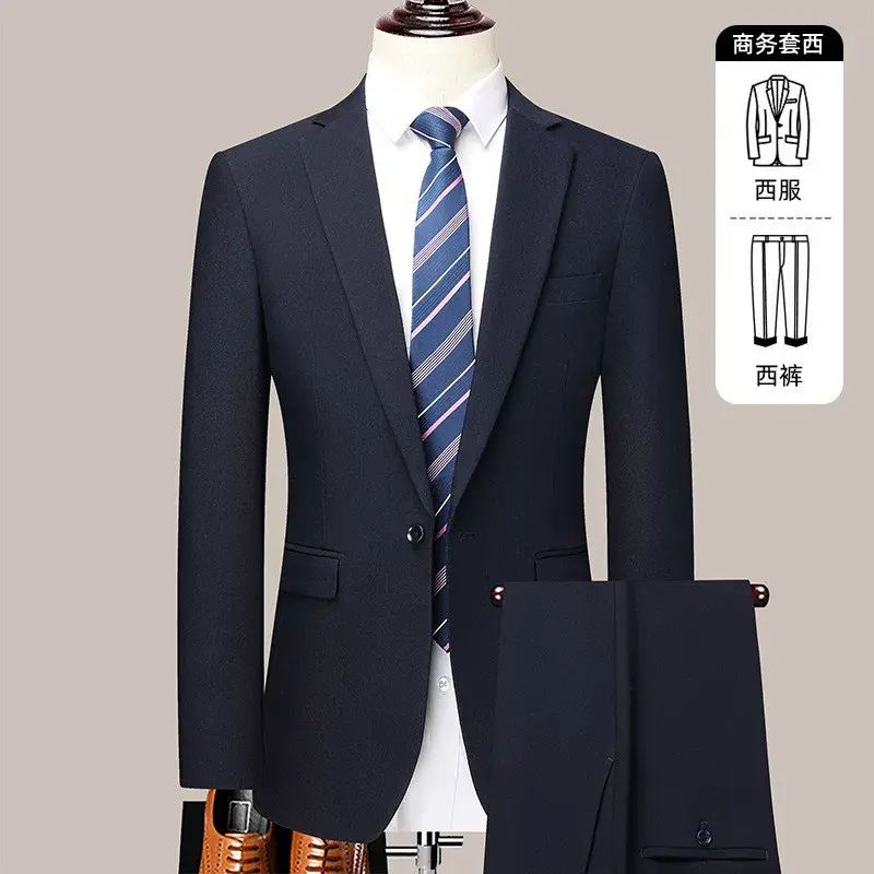 1純色雙開叉免燙西服套裝青年套西男商務西裝韓版修身正裝婚禮西