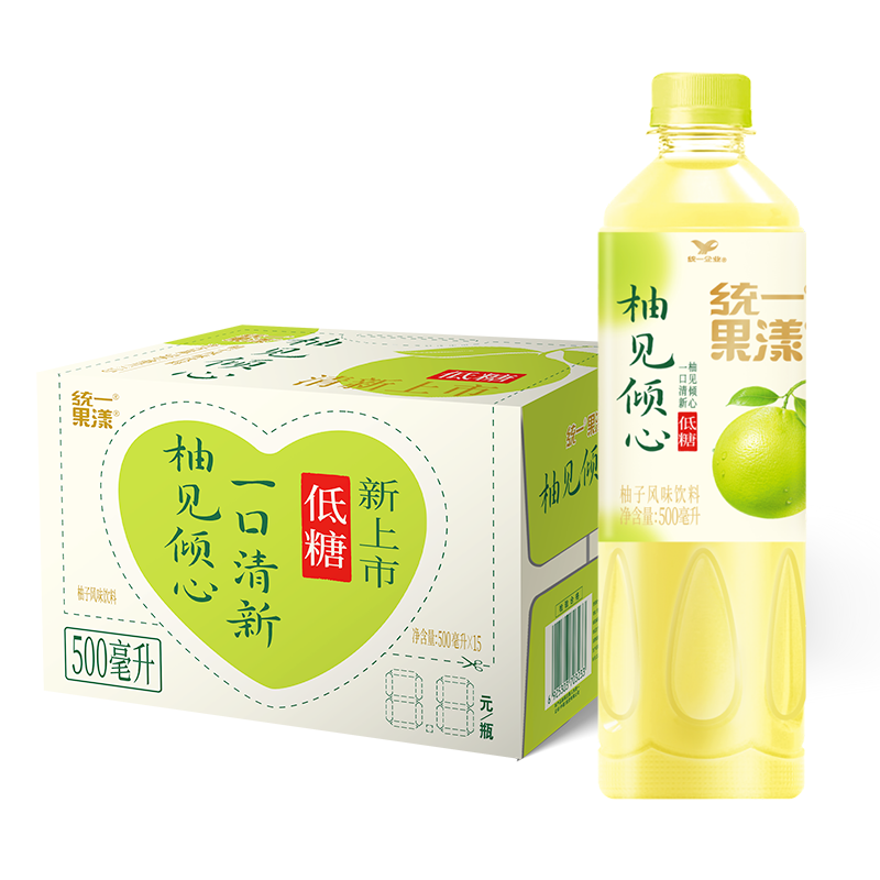 統一柚見傾心柚子風味果汁飲料低糖飲料500ml*15瓶整箱平行進口