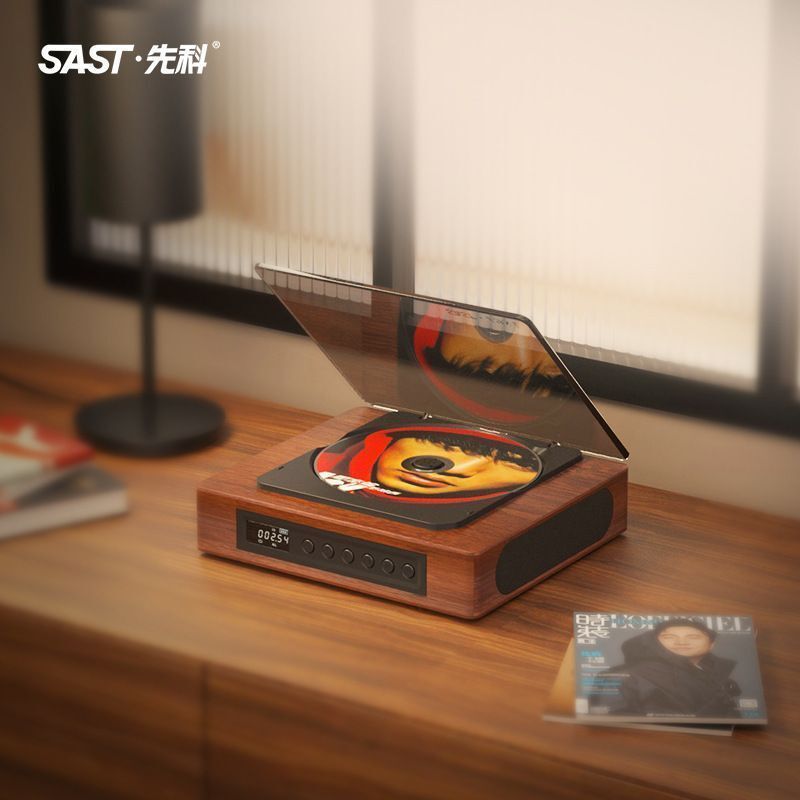 先達 | 先科SAST cd機復古小型藍牙音響一體機迷你聽專輯無損黑膠CD播放器 | HKTVmall 香港最大網購平台