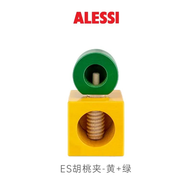 ALESSI艾烈希/ES胡桃夾子桌面創意擺件辦公室家居藝術擺設裝飾品