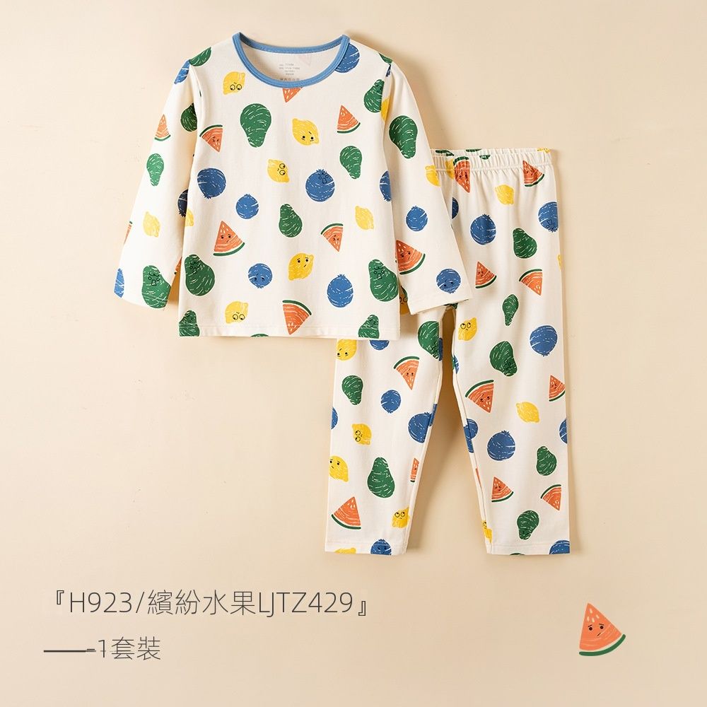 兒童睡衣夏季純棉寶寶薄款抑菌男童家居服女童長袖套裝140CM 繽紛水果