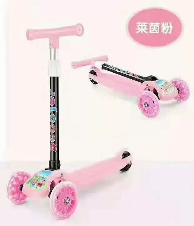 兒童滑板車 折疊閃光 三輪踏板車 滑行車  2-12歲兒童 滑步車