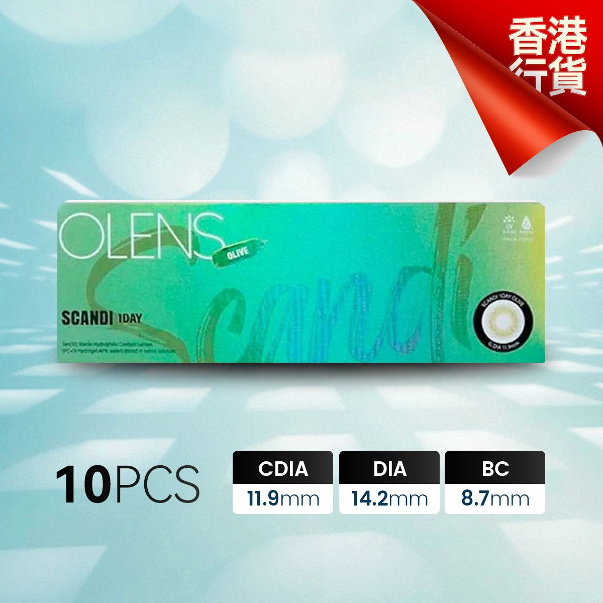 SCANDI Olive 1-Day Color Contact Lens (10Pcs)