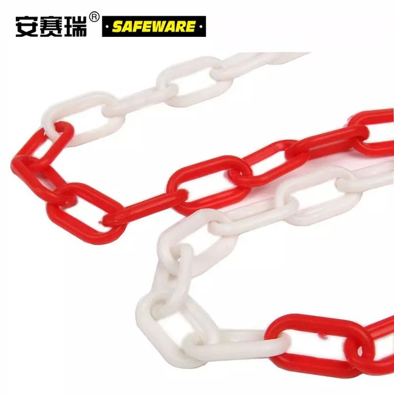 安赛瑞 黄色塑料链条 塑料隔离链条 警示隔离塑料链条 10544