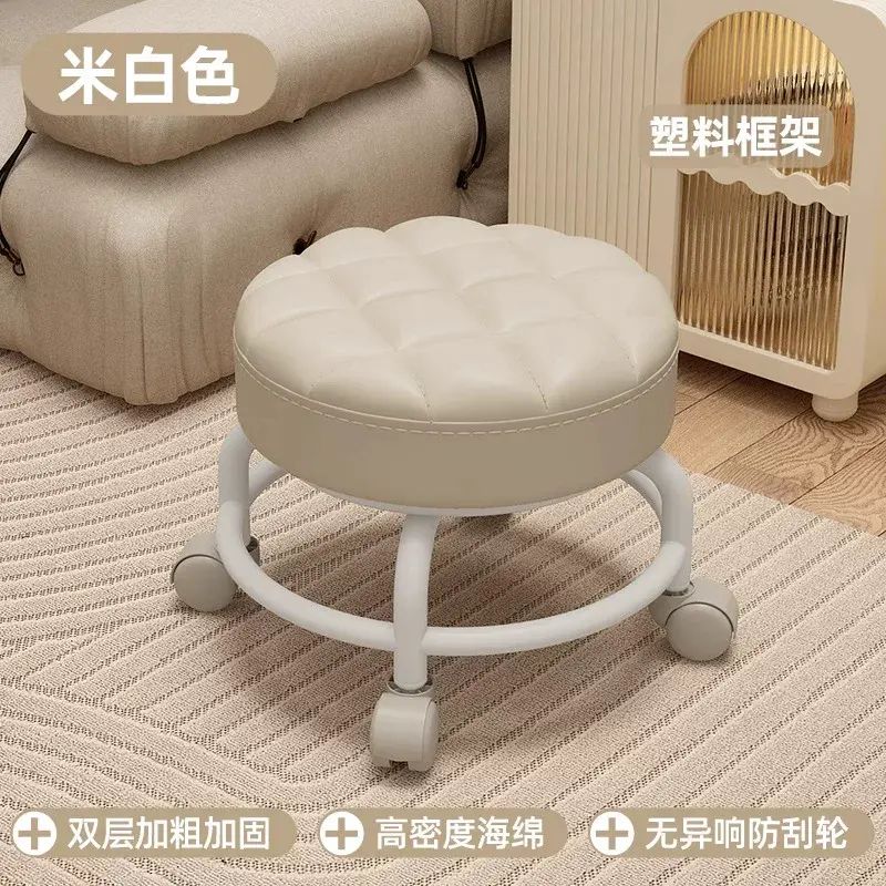 萬向輪小凳子門口可移動換鞋凳家用客廳臥室滑輪矮凳美縫擦地帶娃