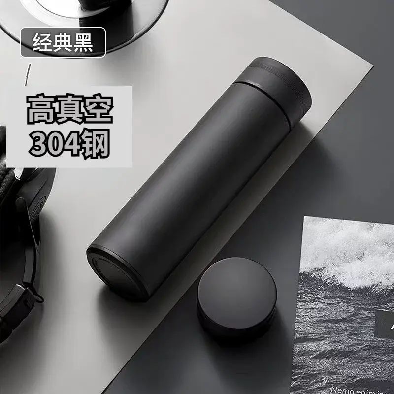 智能测温316不锈钢保温杯莫兰迪配色保温杯礼盒保温杯水杯
