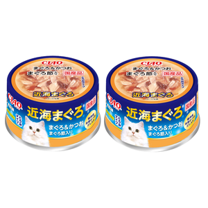 [孖裝] [貓罐頭]  〈近海吞拿魚〉鰹魚˙吞拿魚乾入 (新舊包裝隨機派送) 